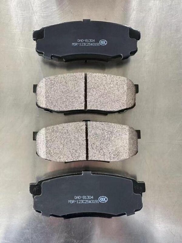 brake pad